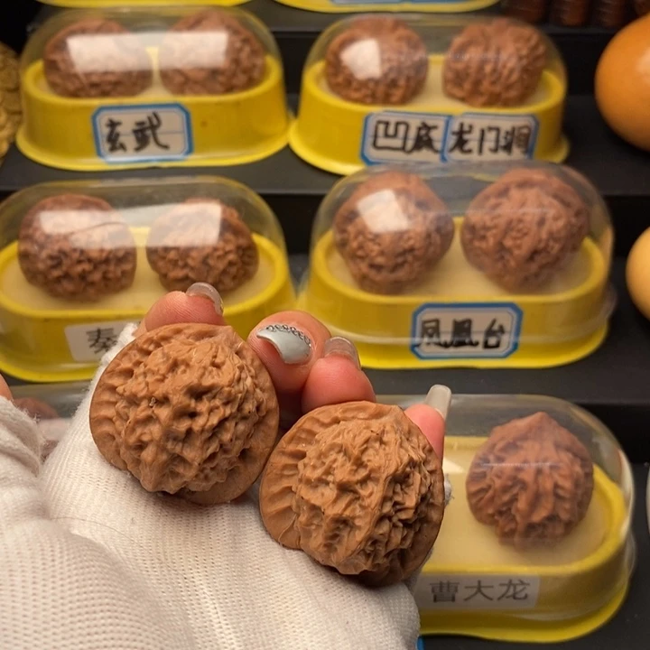 手串/手链核桃瓷娃娃