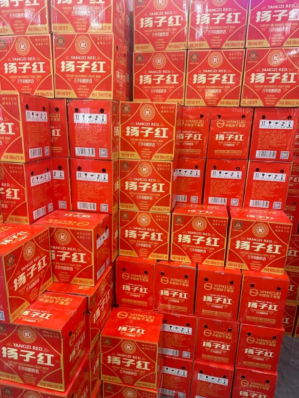 扬子集团-（6箱）扬子红啤酒