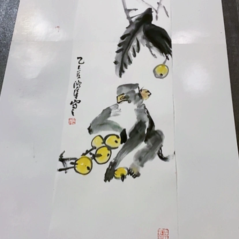 【闪购商品】世**云一二三四五六七八九