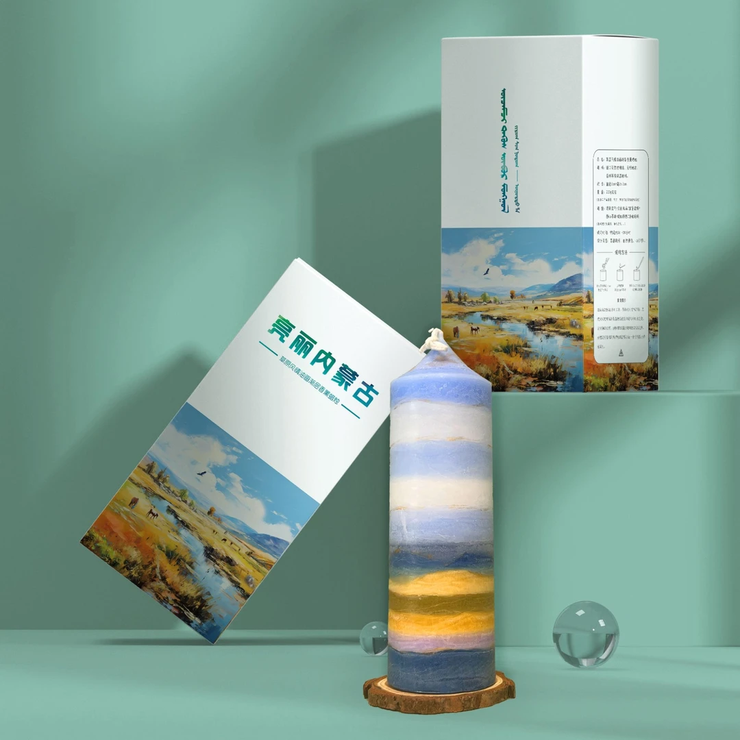 内蒙古风情香薰蜡烛