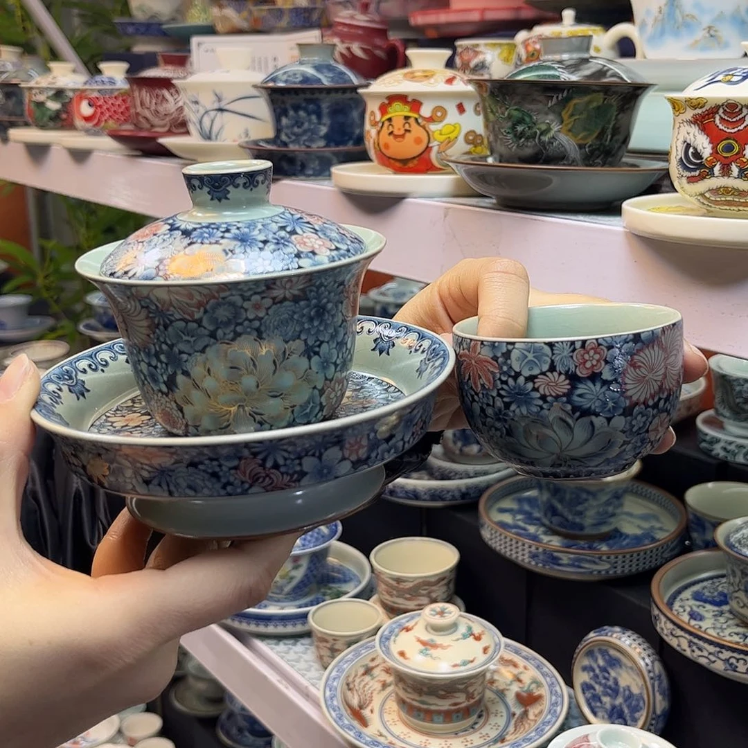 盖碗盖碗快快乐乐健健康康