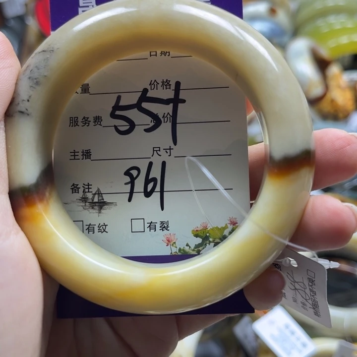 蛇纹石玉未镶嵌手镯T****.