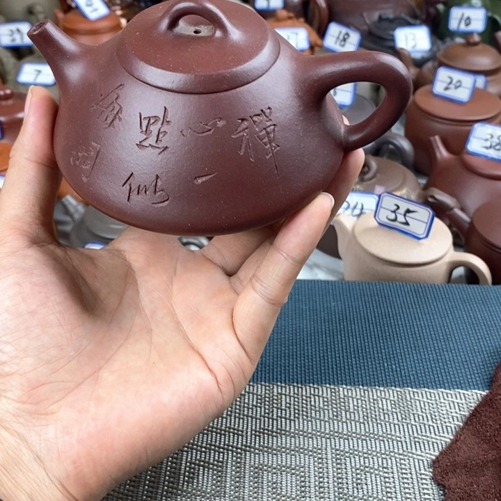 茶壶紫砂个人qqqqqqqe