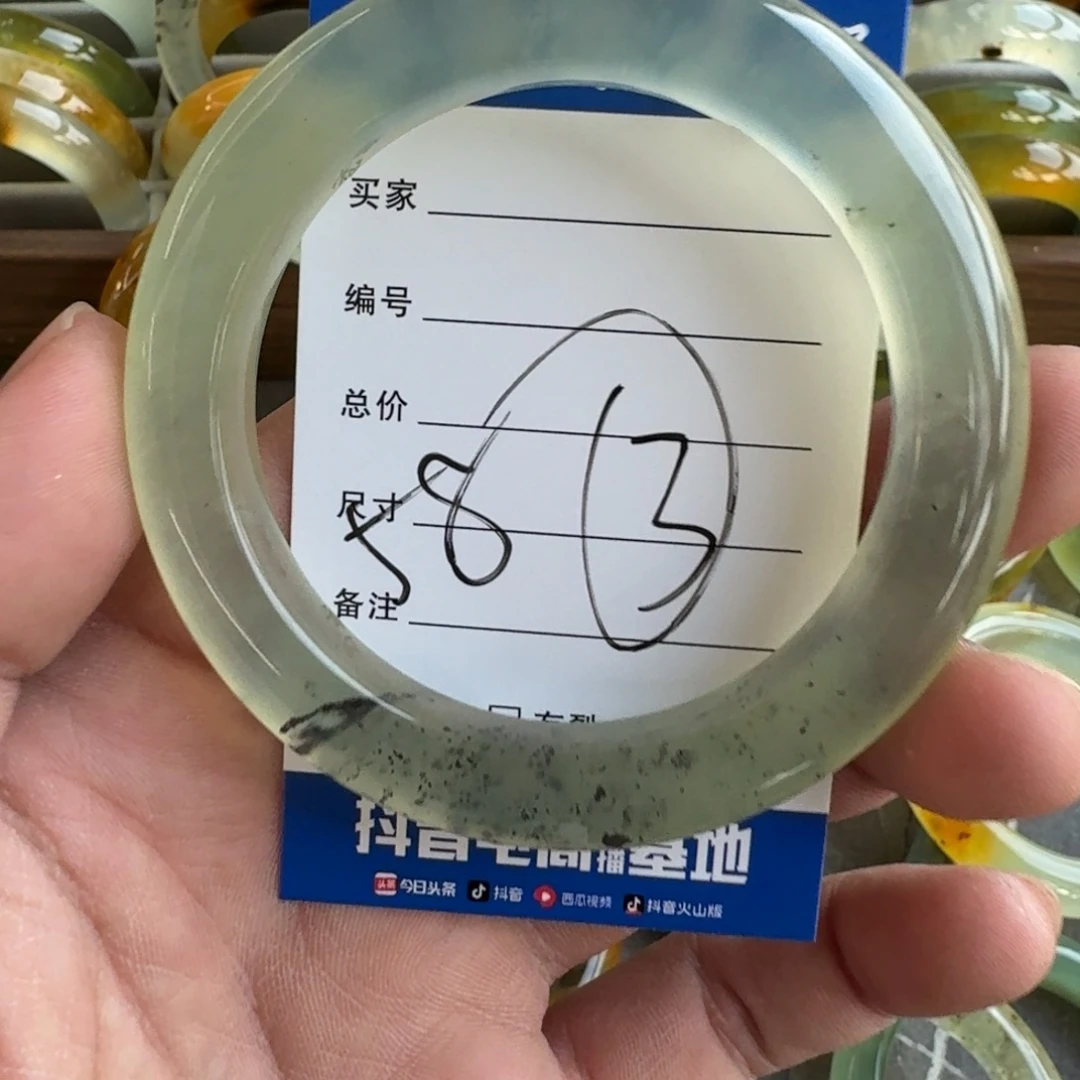 董***董未镶嵌蛇纹石玉手镯