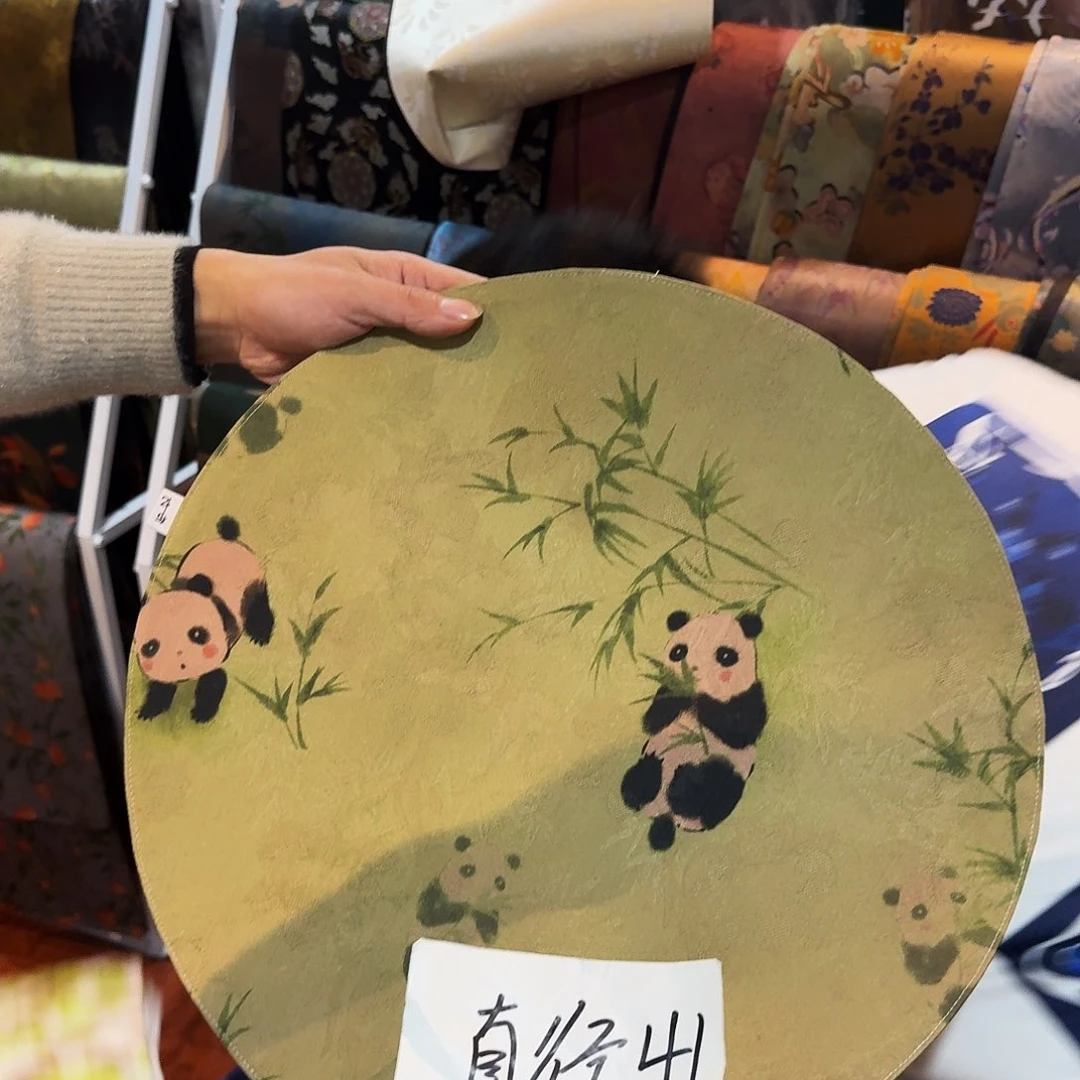 茶席全场福利活动最后一场