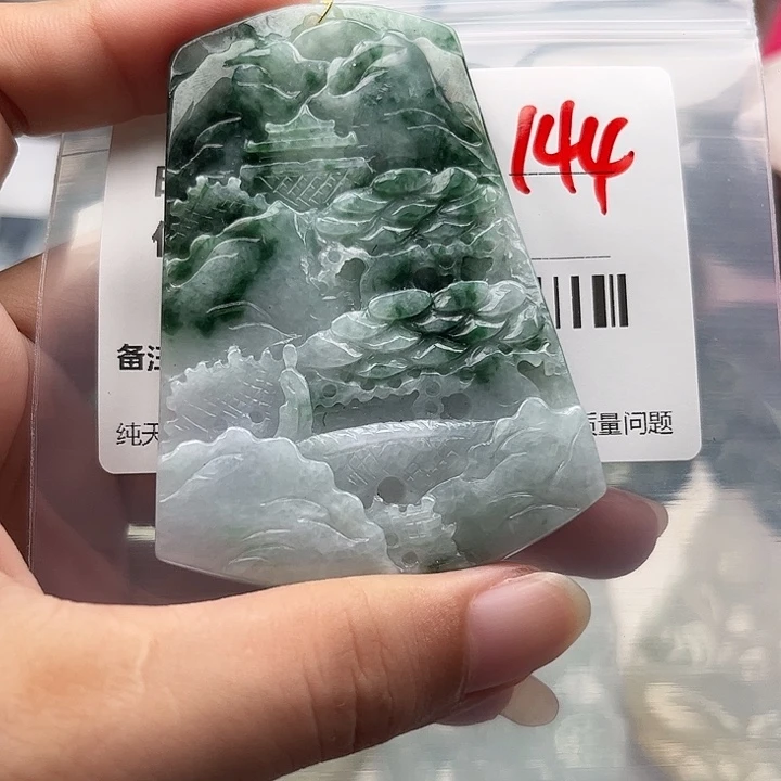 翡翠未镶嵌颈饰挂件