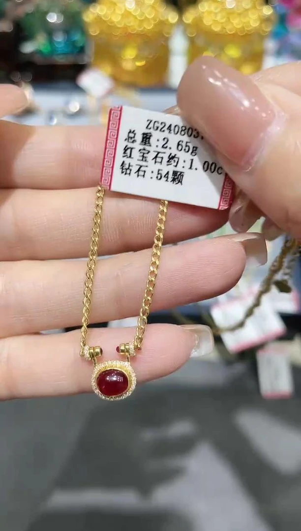 18K金镶嵌红宝石项链古巴链
