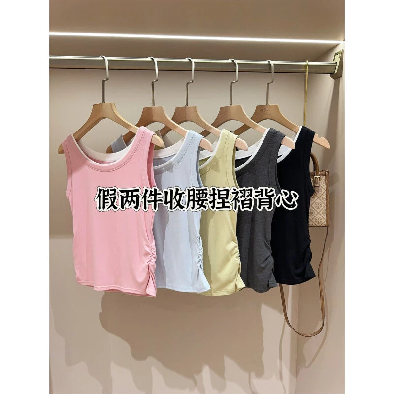 顺带 假两件设计 收腰抽褶背心女打底内搭