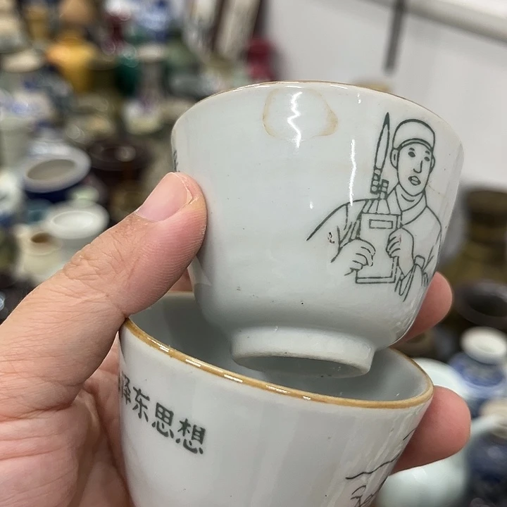 好货靓货漂亮好货