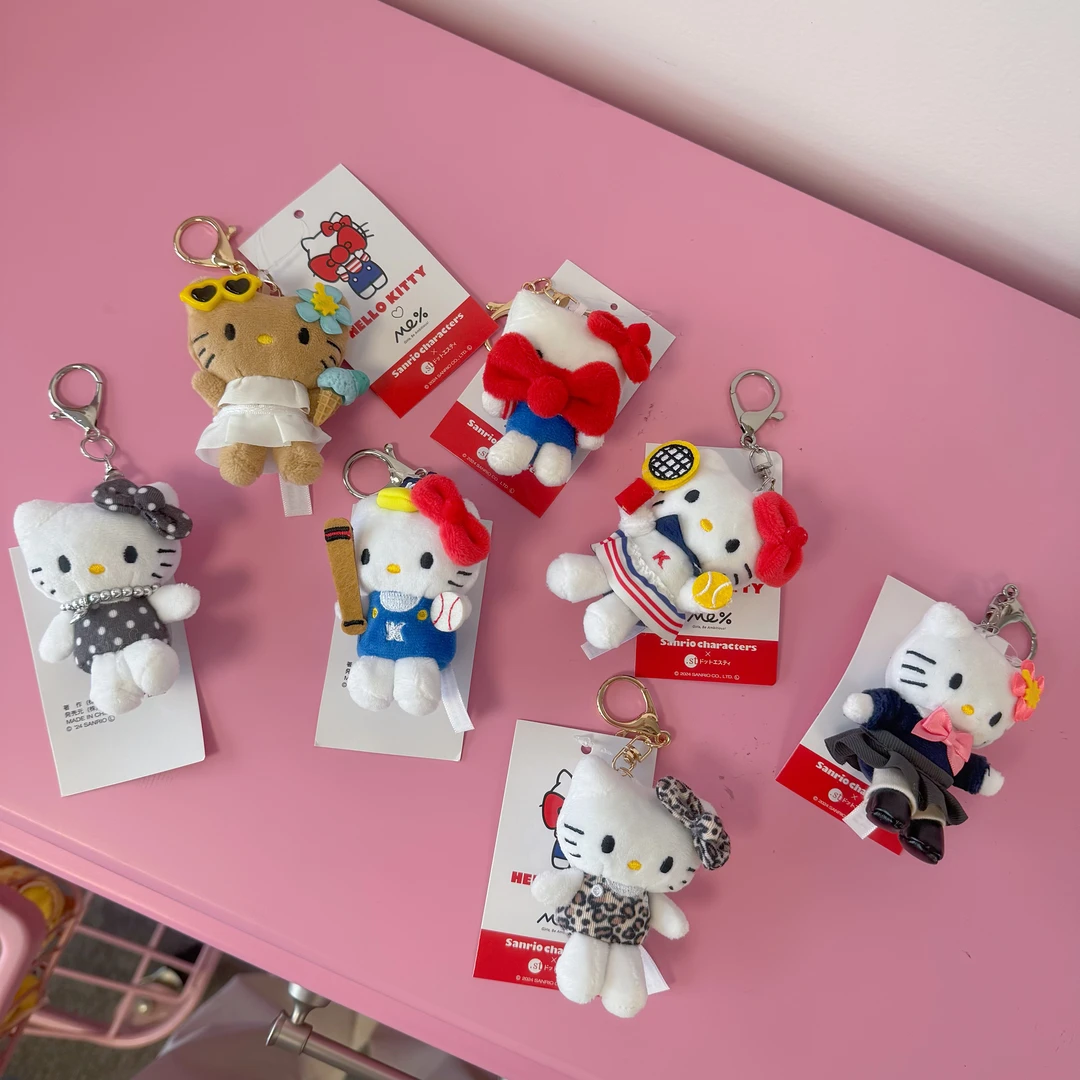 少女心可爱卡通三丽ouKT系列挂件包包配饰钥匙扣挂件挂饰