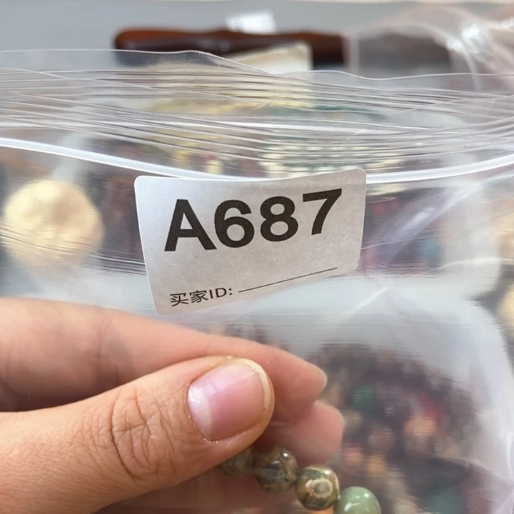 大果紫檀（缅甸花梨）浪**风687