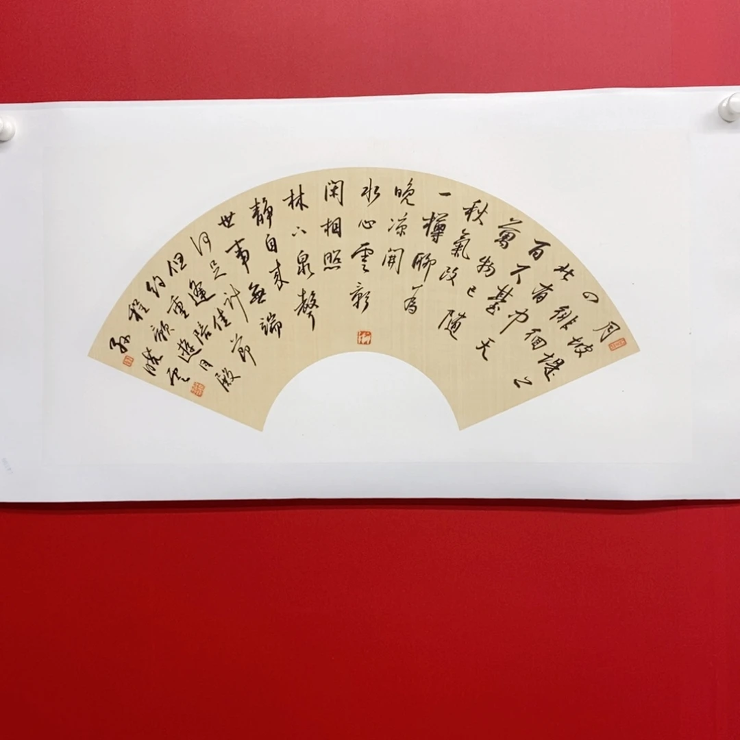 尚古2025632356896532