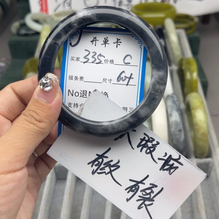 蛇纹石玉未镶嵌手链