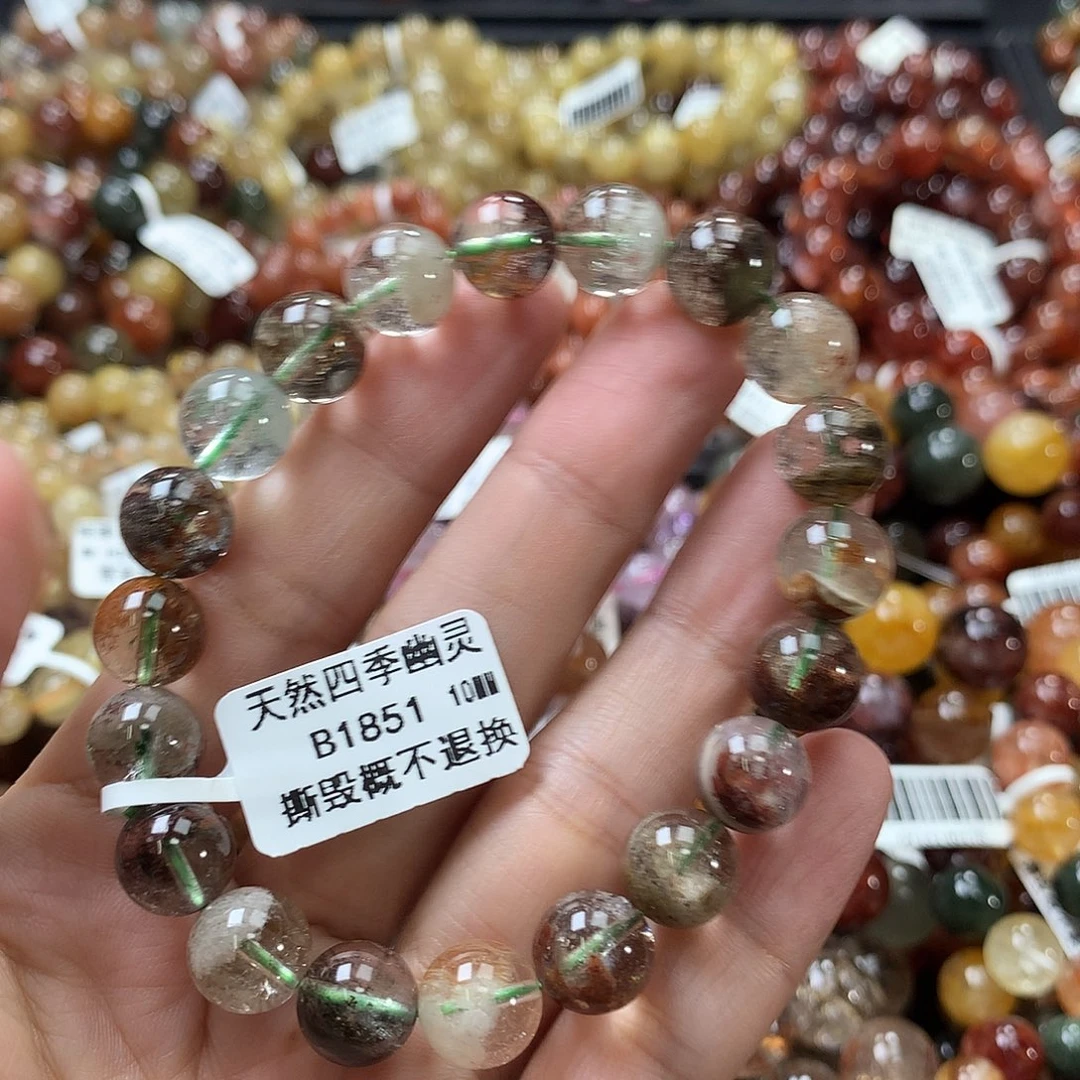 未镶嵌手链水晶，，，