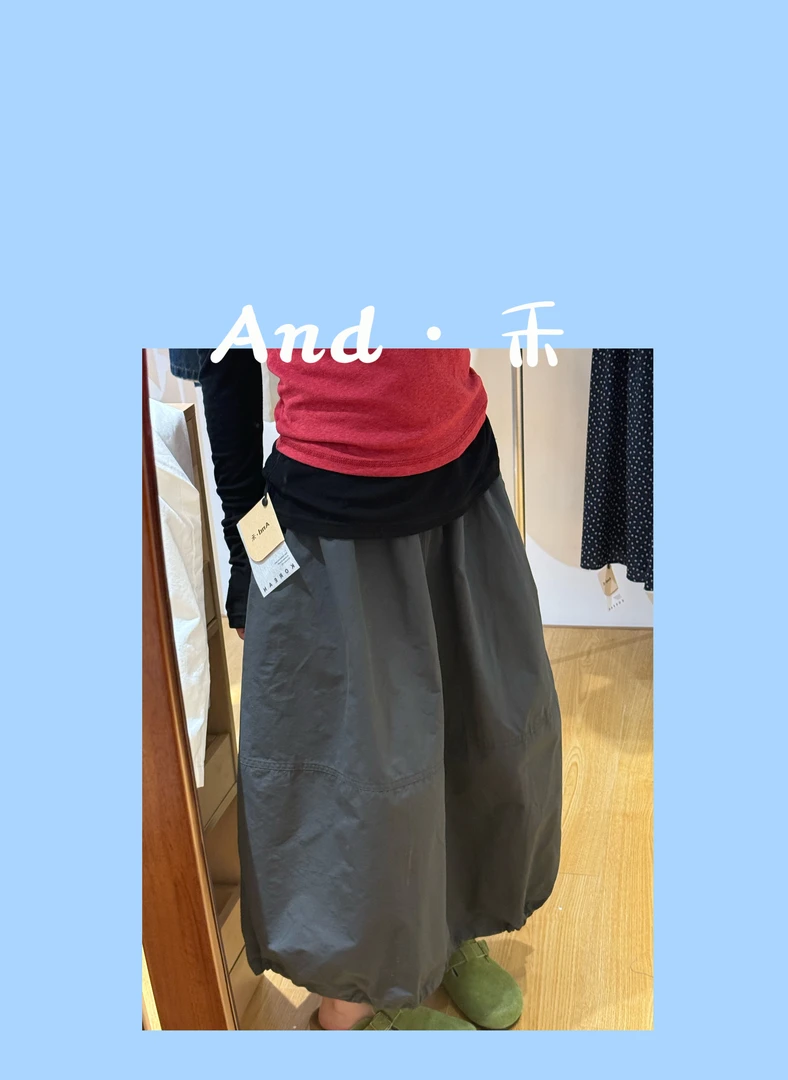 立体抽褶下摆简约宽松高腰显瘦花苞半身裙