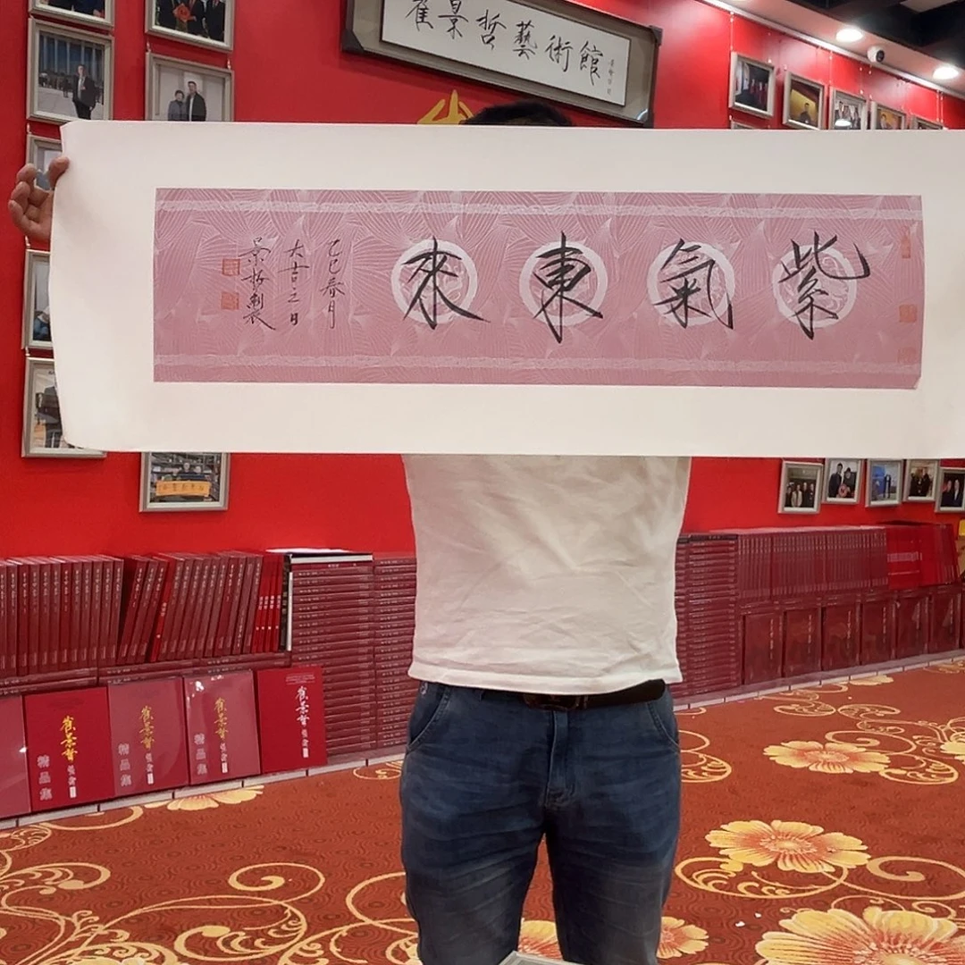 国画崔老师精品系列