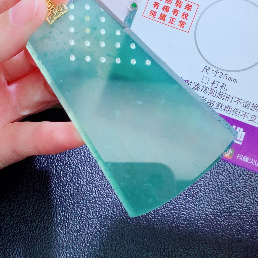 颈饰18K金镶嵌翡翠翡翠
