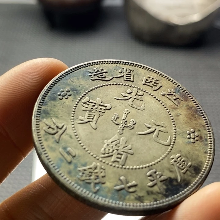 用***梅金属华缘工艺品摆件饰品
