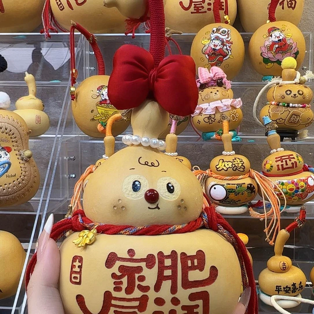 七***憶哈哈哈哈哈这个综艺节目真的是太棒啦