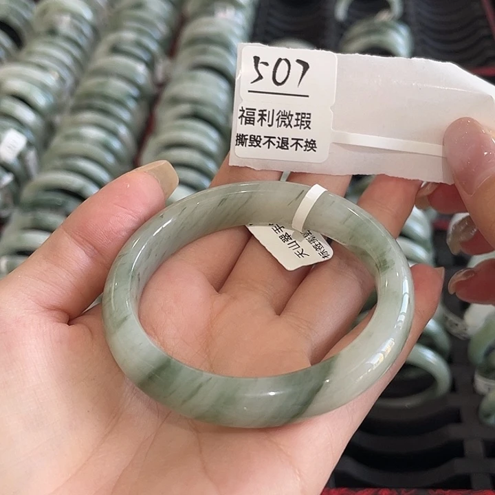 未镶嵌手镯石英岩玉