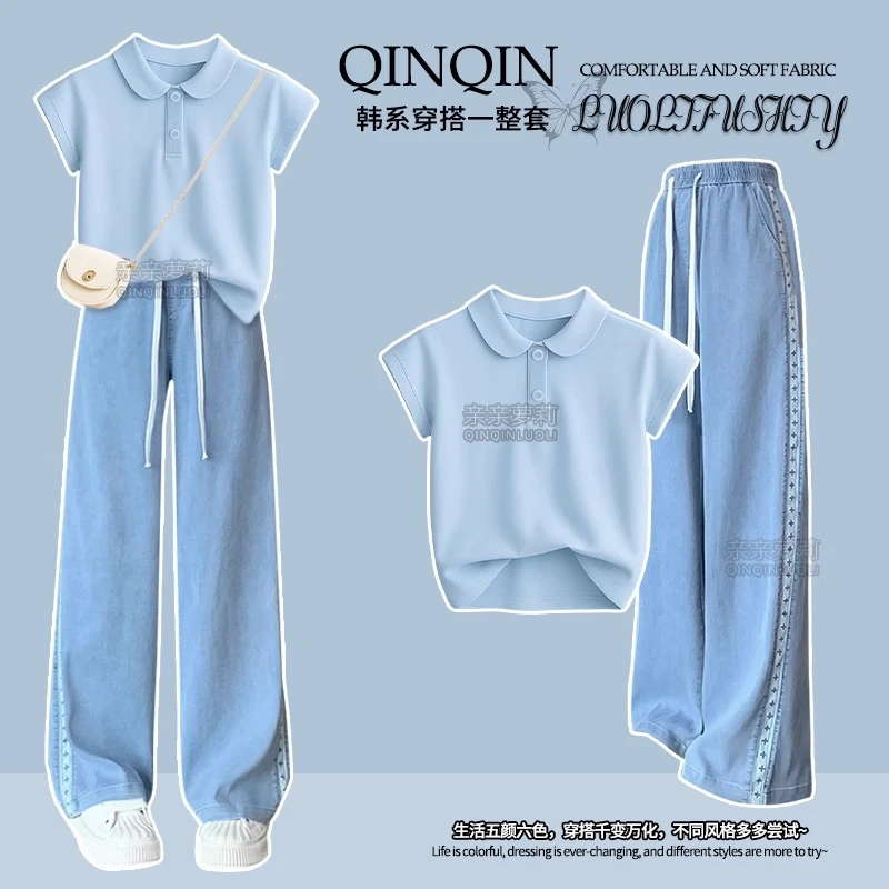 女童夏季休闲阔腿牛仔裤套装青少年儿童独特洋气时髦女童装