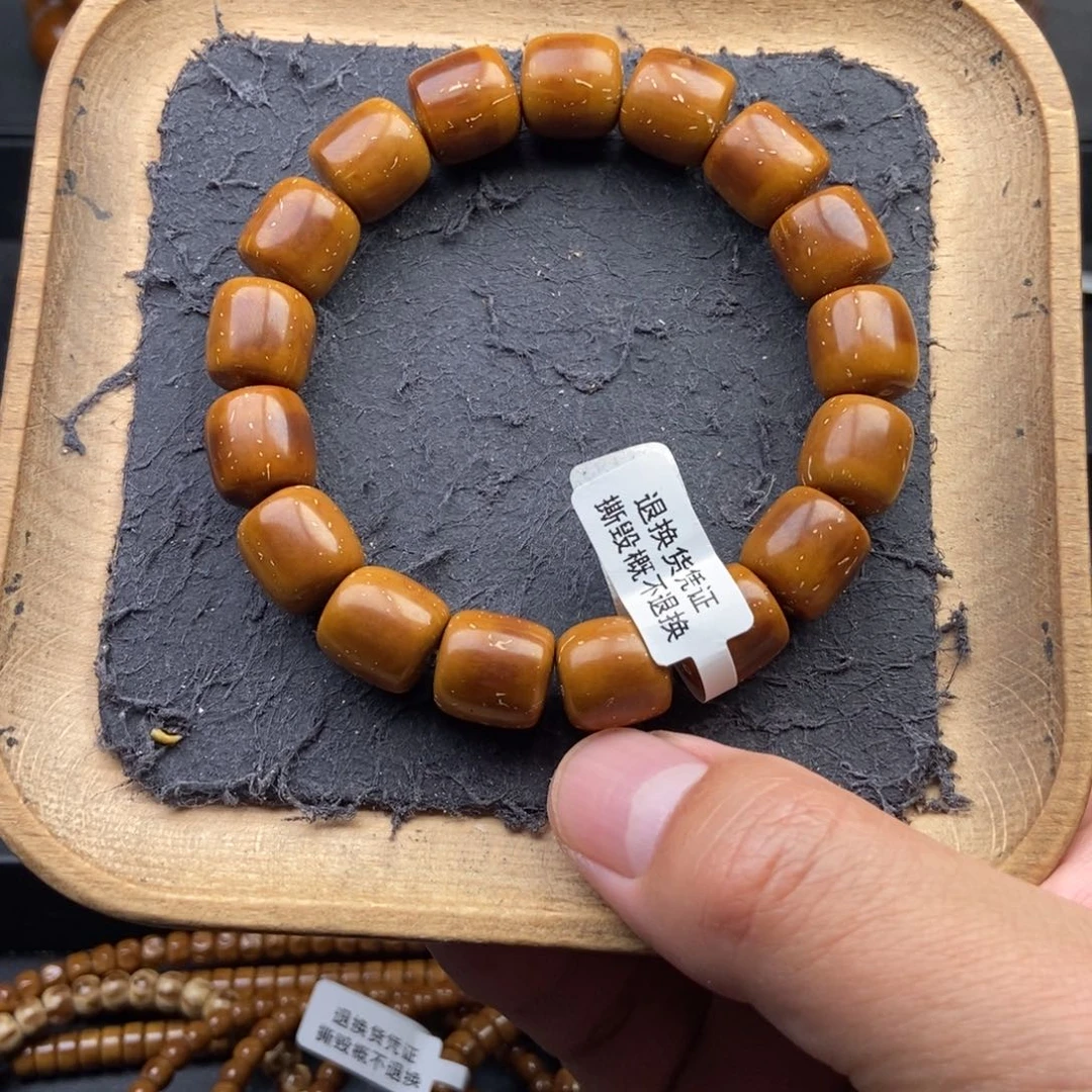 手串紫金鼠12.8mm天花板黄金甲近实心