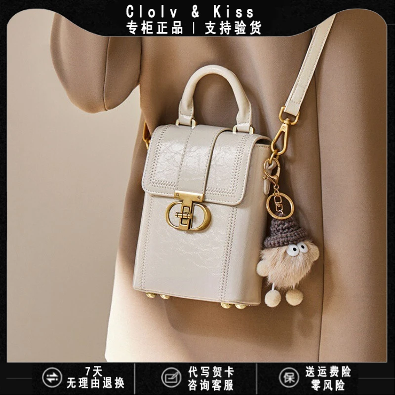 Clolv Kiss小CK手机包女单肩女包包2025新款夏季小众百搭迷你小包