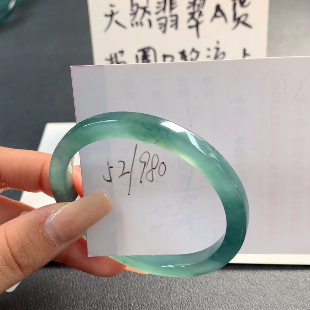翡翠未镶嵌手镯天然翡翠