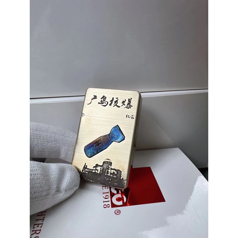 IMCO 核爆 3500 火机