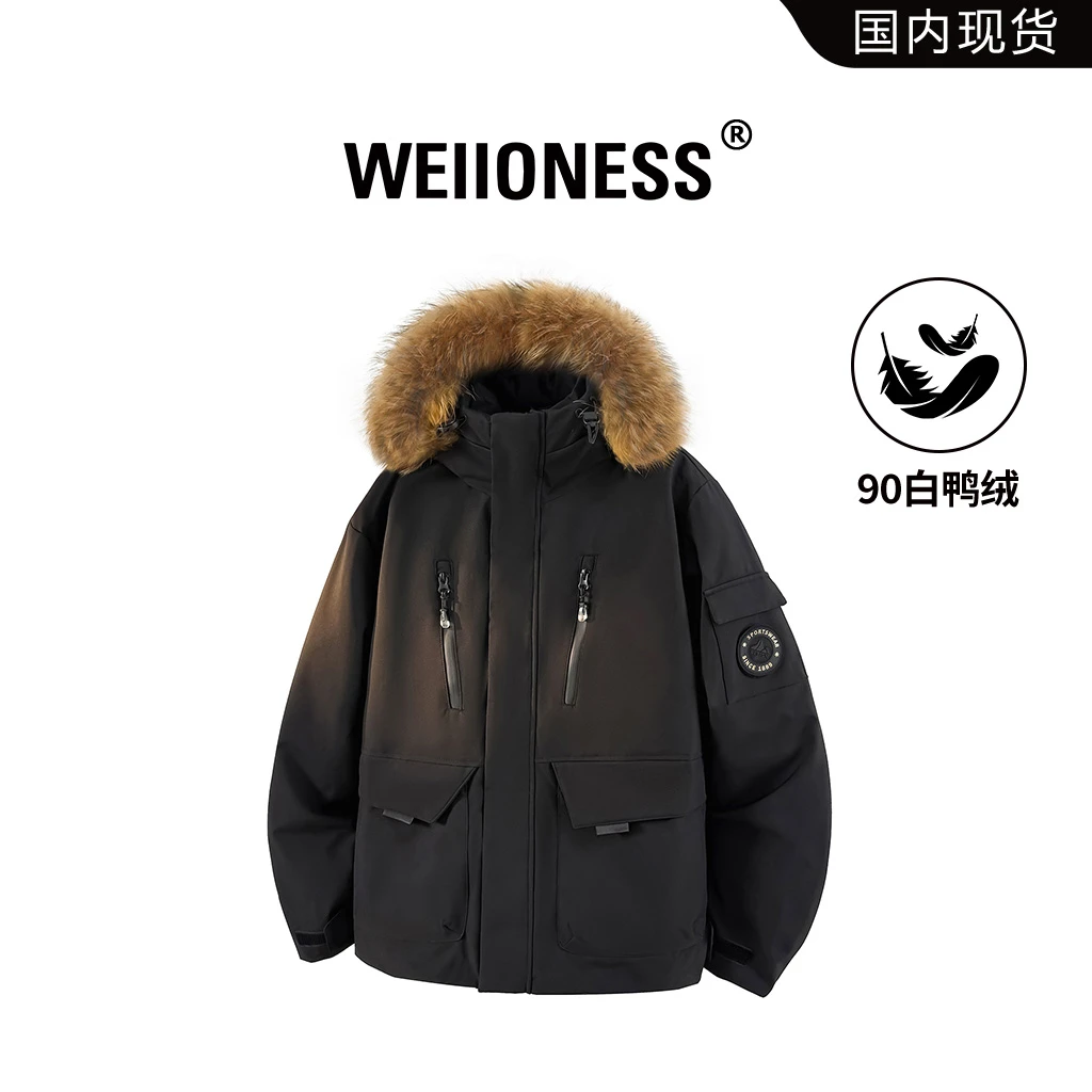 WEIIONESS轻薄大毛领高级感防风羽绒服男士秋冬季保暖白鸭绒外套
