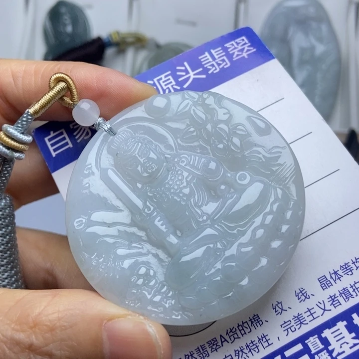 翡翠未镶嵌挂件翡翠