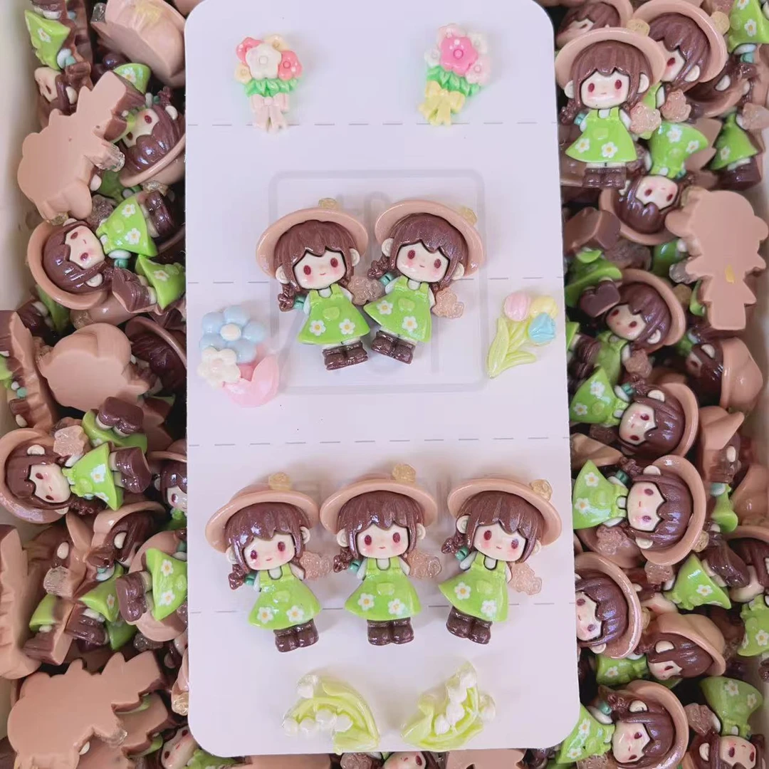 花花小U配件定制