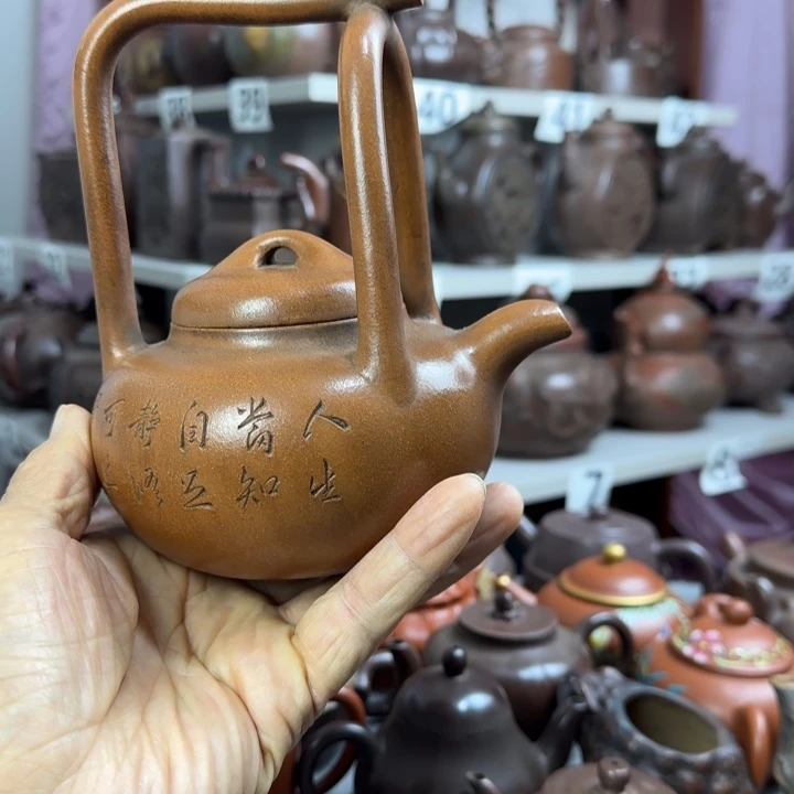 木***米茶壶紫砂紫砂壶泡茶茶杯茶壶