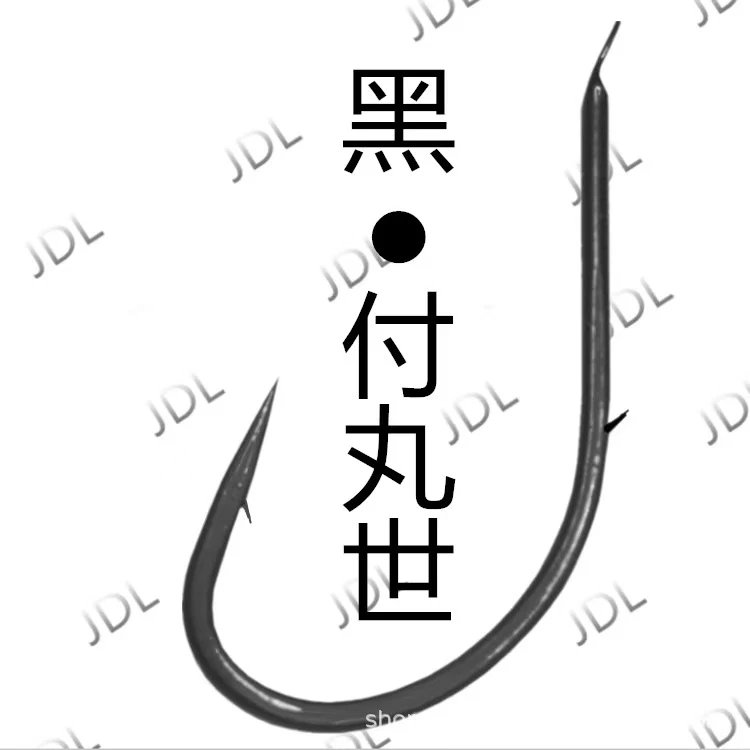 极细歪嘴千又鱼钩适用泥鳅虾蚯蚓可钓翘嘴鳊鲈鳜等鱼