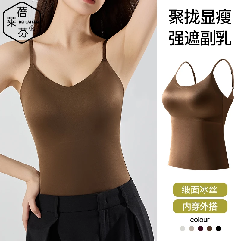 黑色无痕免穿文胸冰丝美背小吊带女夏季可外穿聚拢显瘦打底背心薄