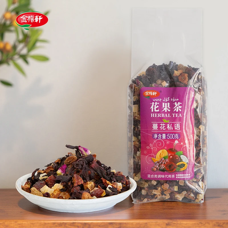 金禧轩蔓华私语花果茶500克蔓越莓味水果茶500克果粒茶7个口味
