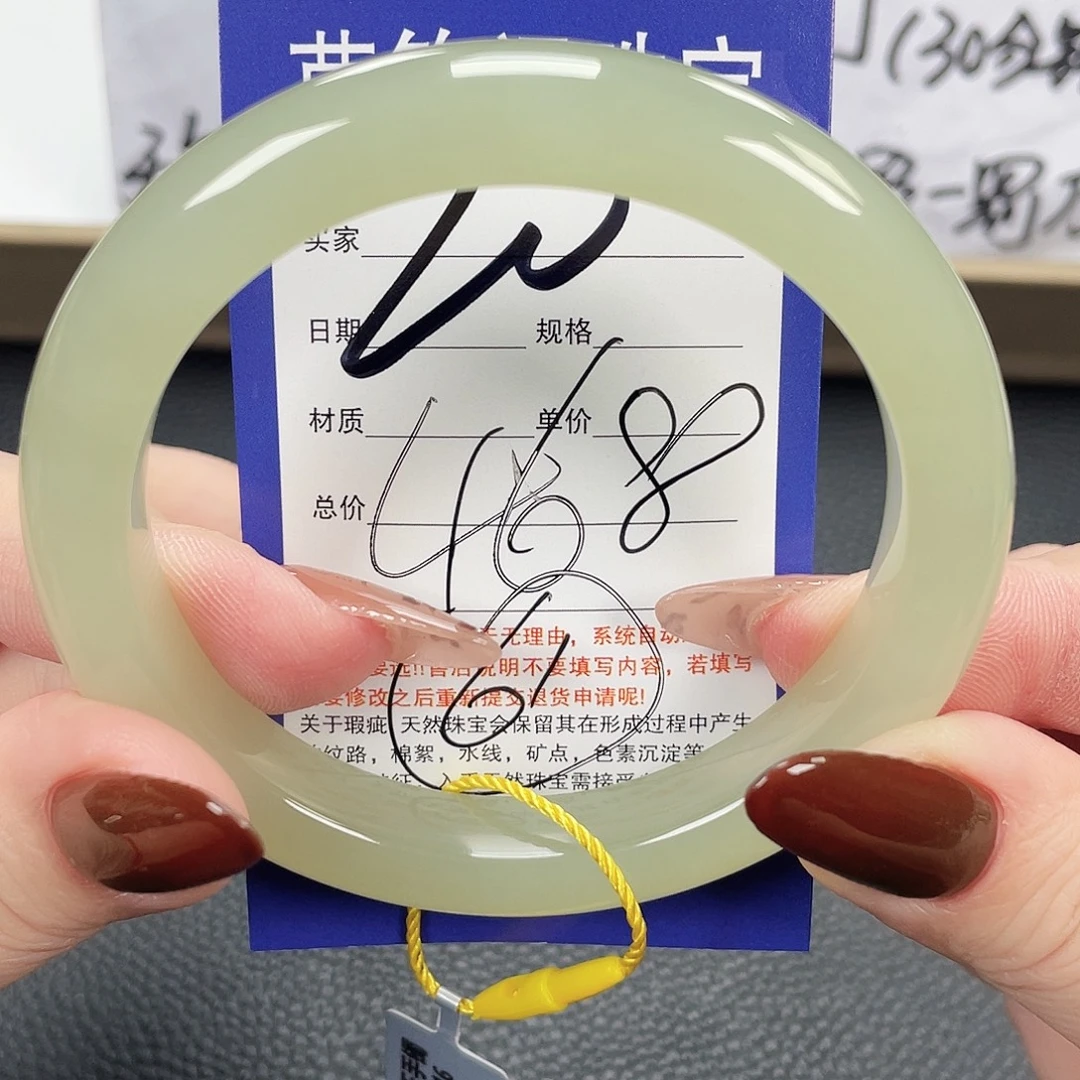 和田玉未镶嵌手镯