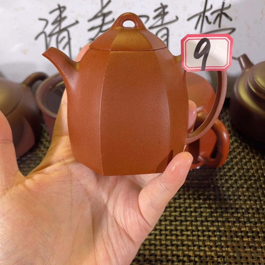 茶壶紫砂六方秦权微瑕