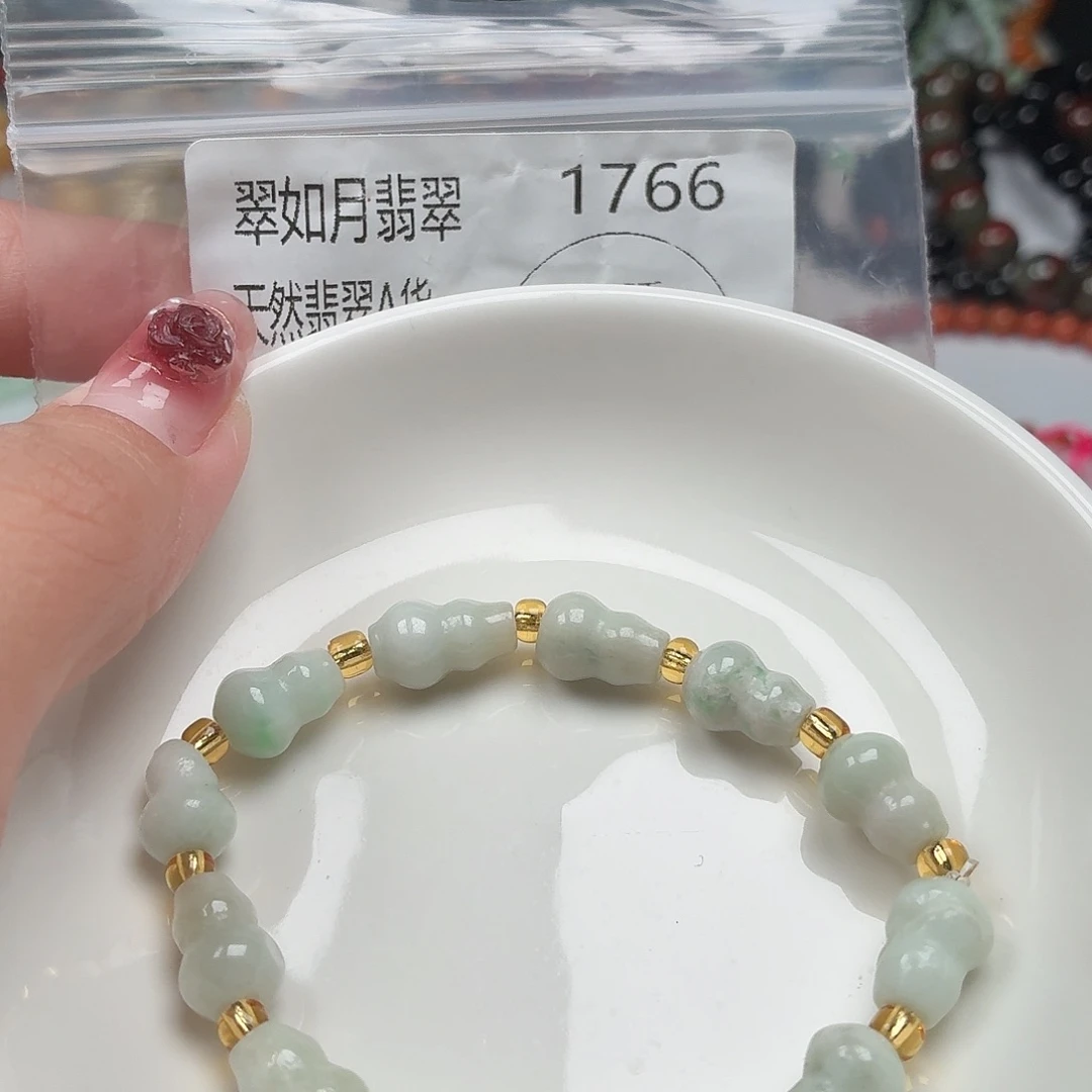 手链翡翠未镶嵌翡翠