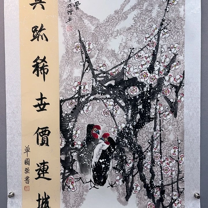 书法书法作品多次参加全国