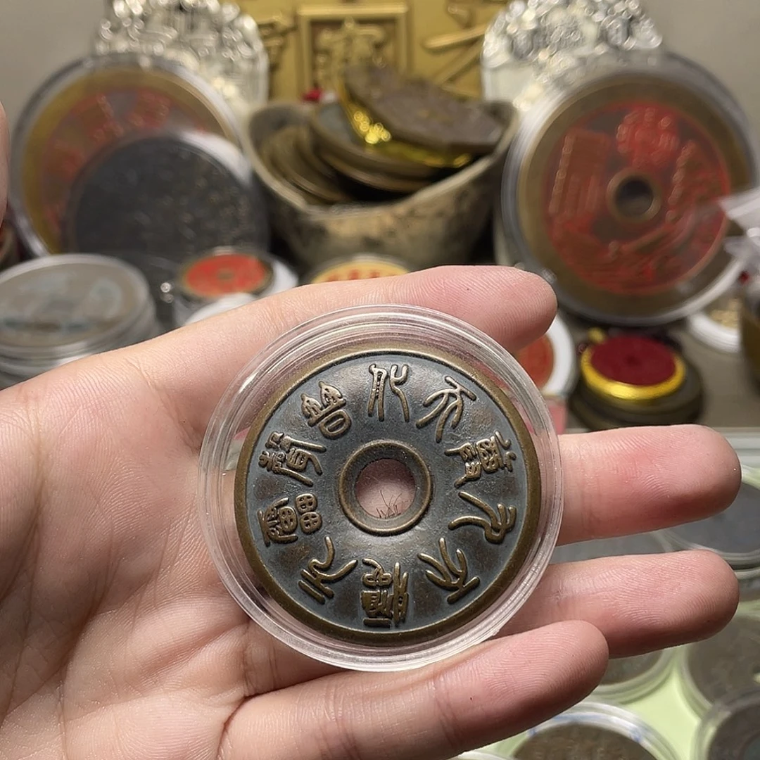 鑫***淼铜一物一拍 现场下单