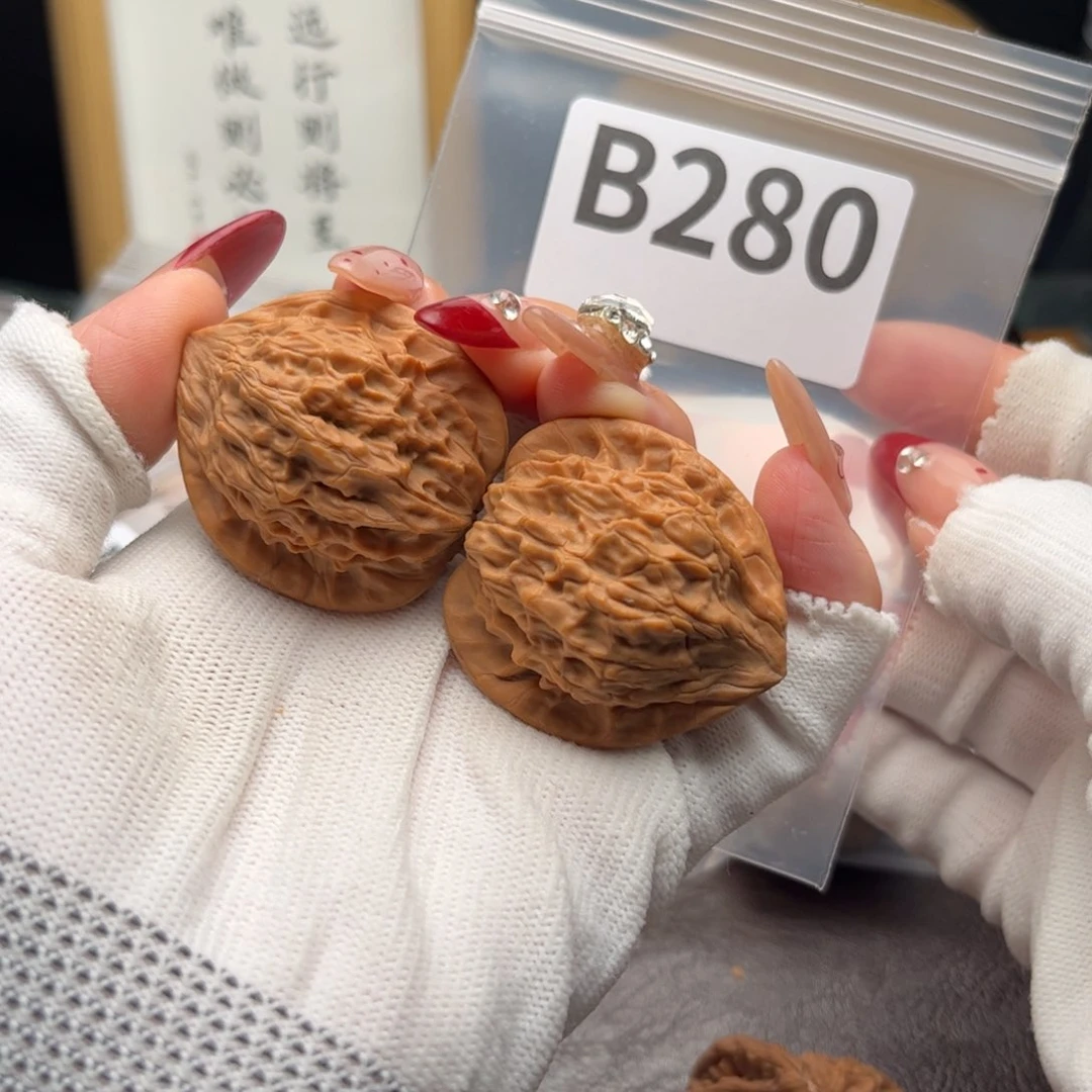 文玩核桃把件37七步沟b 280