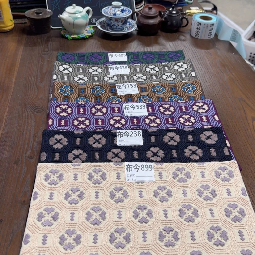 刺绣25号链接238一张