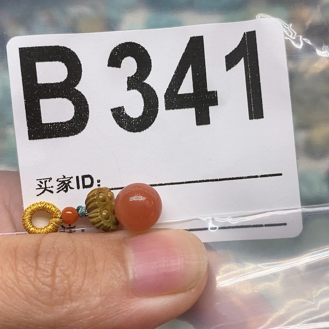 未镶嵌南红玛瑙珠宝奇石圆*菜