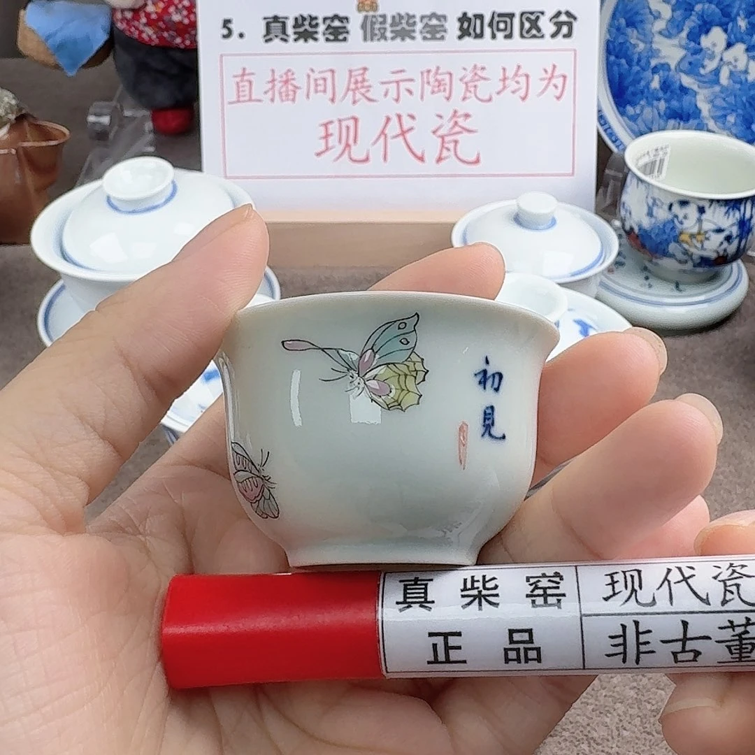 陶瓷艺术设计中心