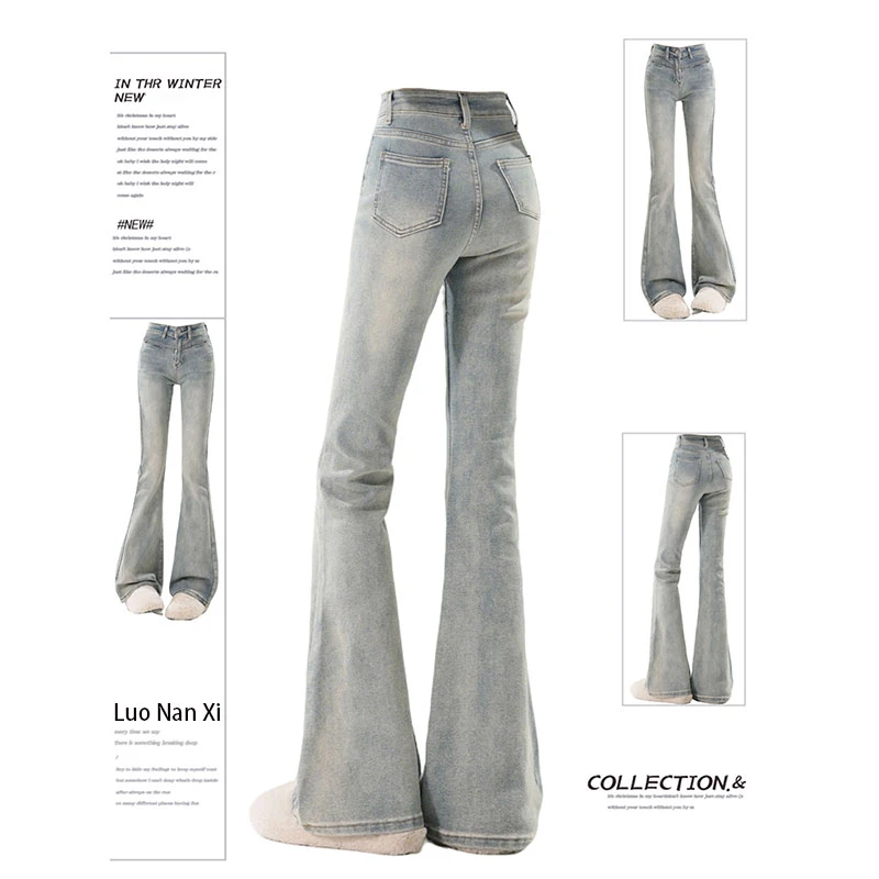 300斤大码复古加绒微喇牛仔裤女冬季新款胖mm显瘦梨形身材喇叭裤