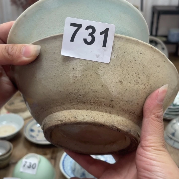 【闪购商品】Y****G漂漂亮亮的老茶器731