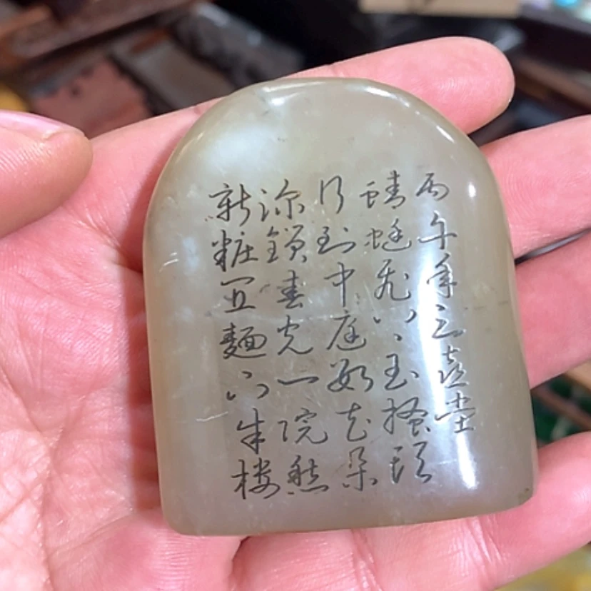 【闪购商品】发财致富发财致富发