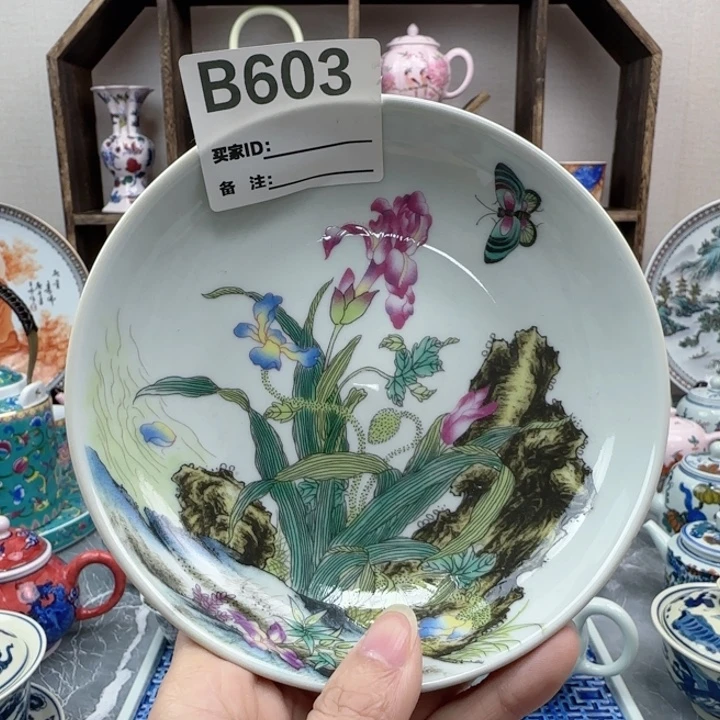 专注景德镇567老厂瓷119