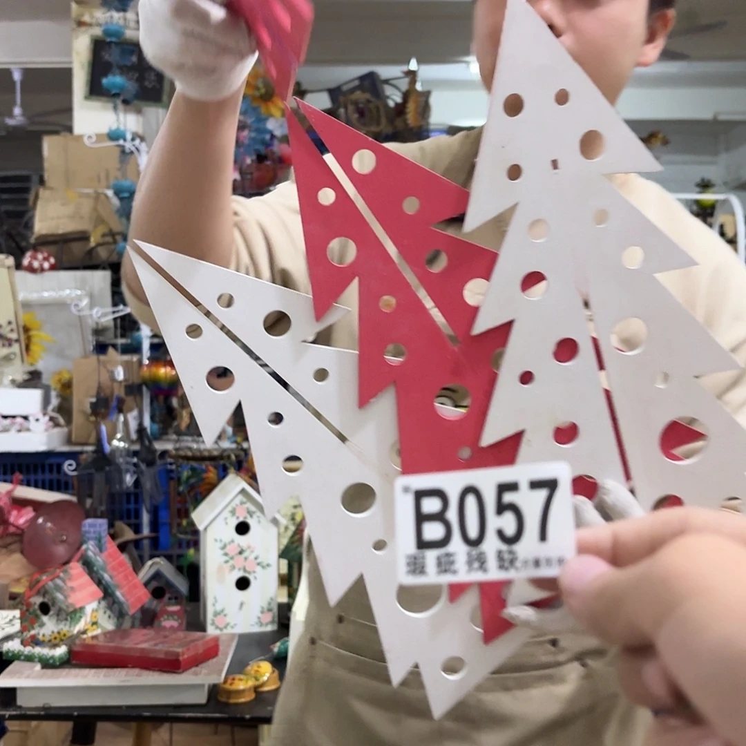 核桃木/黑胡桃（胡桃木）